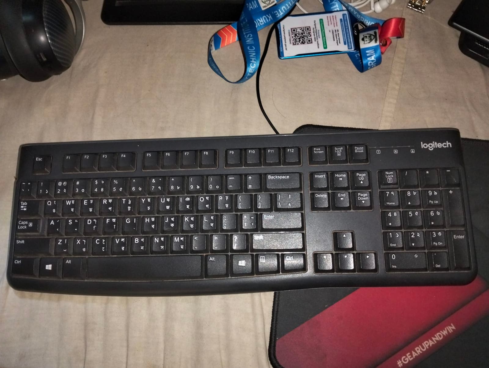 Keyboard