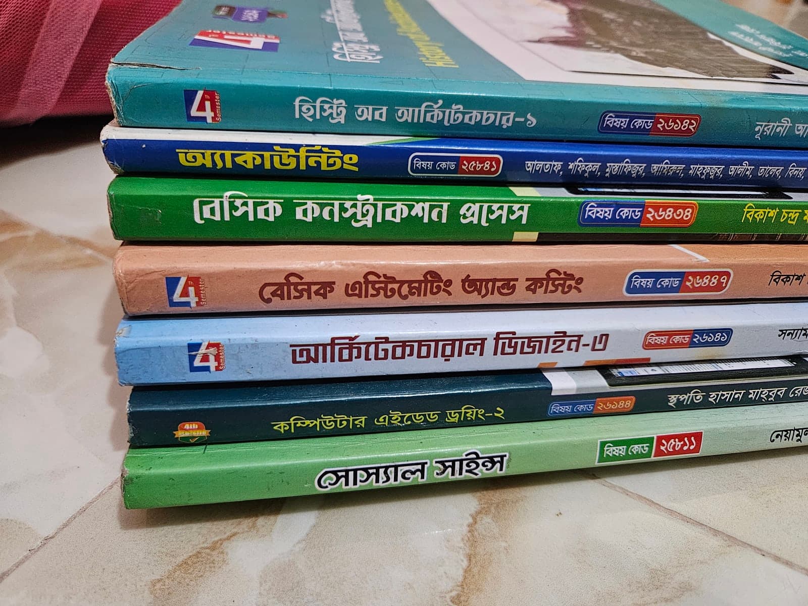 Architecture 4th semester all books.